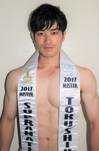 MISTER SUPRANATIONAL JAPAN 2017 * FINAL 16 DE JULIO Mister-tokushima